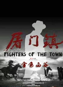 短款全开襟旗袍瑜伽